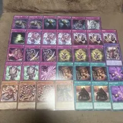 遊戯王　リシドデッキパーツまとめ売り
