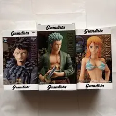 【未開封】ワンピースグランディスタフィギュア3点