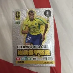 Item thumbnail for item 5e9e42b5-be8a-46f4-9a52-3af8ef0b95d4