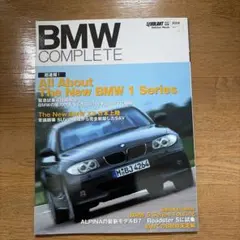 BMW COMPLETE Vol.21 2004年 雑誌