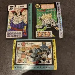 ドラゴンボールGT トレーディングカードセット - メルカリ