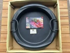 Item thumbnail for item eda266e4-0829-466c-b505-bb9b900a7576