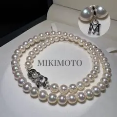 MIKIMOTO アコヤ真珠 ロング ネックレス 6.5 シルバー 現行 テリ強