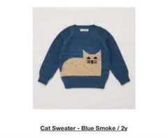 2025年最新】MISHAANDPUFF 猫の人気アイテム - メルカリ