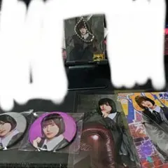 天狼群　ラッフルくじ　橘杏咲さんセット　ばっどがーる