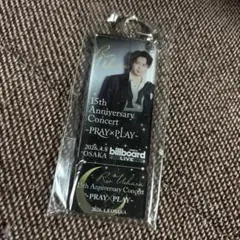 上原理生　15th Anniversary コンサート アクリルキーホルダー