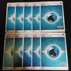 Item thumbnail for item bb03a8ed-1f04-4d72-b85d-5ce004ed27a7