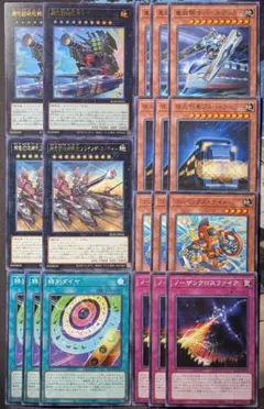 ジェントル様 リクエスト 3点 まとめ商品