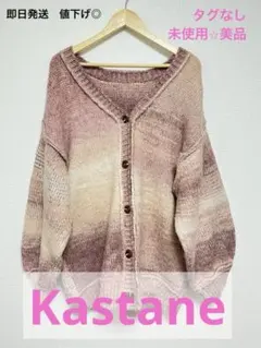 Item thumbnail for item 80467689-1a8a-4642-b99e-be116d170ca9