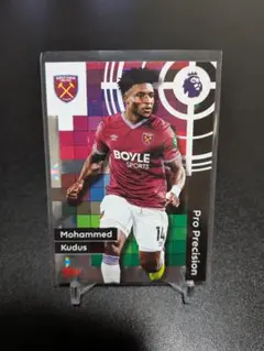 Mohammed Kudus West Ham United