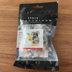 nanoblock Koala ナノブロック コアラ世界最小級ブロック新品未使用