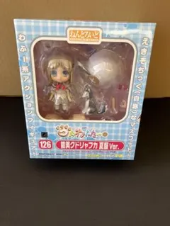 2026年最新】ねんどろいど 126 クドリャフカの人気アイテム - メルカリ
