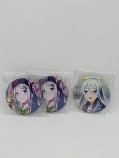 プロセカ　缶バッジ　宵崎奏　3セット