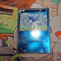 クマシュン ミラー CP4