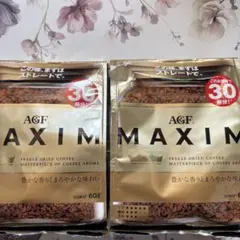 ⭐️新品AGF MAXIM インスタントコーヒー 60g x 2袋　マキシム