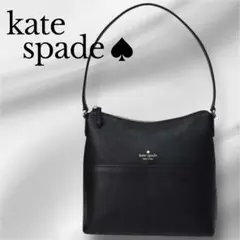 kate spade ケイト・スペード ニューヨーク バッグ　ショルダー　トート
