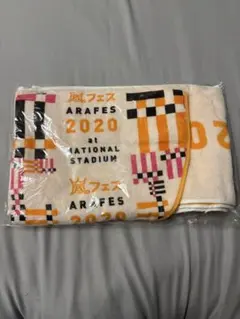 2026年最新】嵐フェス フードタオルの人気アイテム - メルカリ
