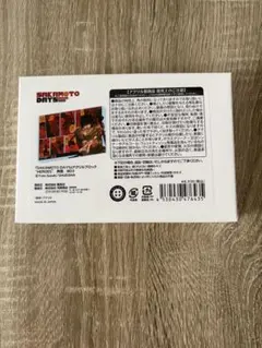 南雲与市　バースデーアクリルブロック