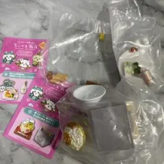 ちいかわ飯店 ミニフィギュアコレクション　リーメント