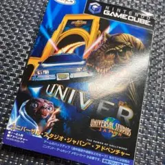 【動作確認済】GC ユニバーサルスタジオスタジオジャパンアドベンチャー a