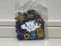 一番くじ　ジョジョの奇妙な冒険　ジョジョワールド　J賞　ラバーチャーム