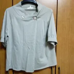 ’S MaxMara 　ニットジャケット