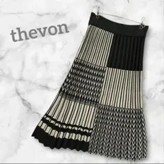 thevon 黒と白の幾何学模様プリーツニットスカート　Mサイズ　ストレッチ