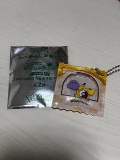 FD大好き様 リクエスト 2点 まとめ商品