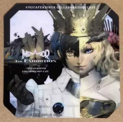 2025年最新】メタファーリファンタジオ コースターの人気