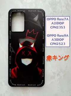 2025年最新】oppo reno7 a simフリー版の人気アイテム - メルカリ