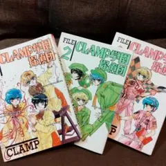 CLAMP学園探偵団 DRAMA SINGLE 3枚セット - メルカリ