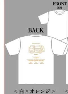 2026年最新】上白石萌歌 tシャツの人気アイテム - メルカリ