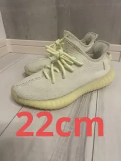 ADIDAS ORIGINALS YEEZY BOOST350V2 BUTTER