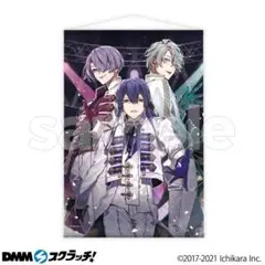 マブラヴオルタネイティブ 煌武院悠陽 剣舞 特大タペストリー Muv-Luv
