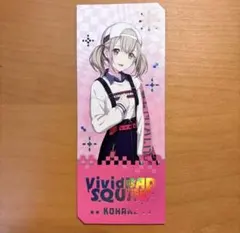 さぼこ様 リクエスト 2点 まとめ商品 - メルカリ