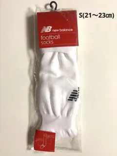 新品 new balance サッカーソックス S(21-23cm) ホワイト