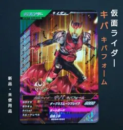 【匿名配送】kanati_さま リクエスト 4点 おまとめ商品