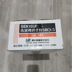 KNEW 】グラッサ用メタル換気役物 S型棟用1P プレミアムブラウン