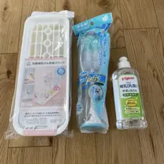 rina様 専用