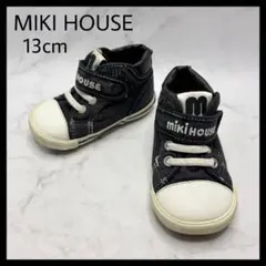 ミキハウス スニーカー 日本製 13 ネイビー ベビーシューズ セカンドシューズ