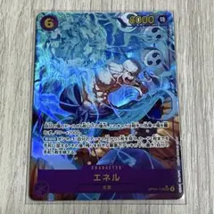 ワンピースカード 神の裁き パラレル プロモ 2枚 プレミアムカード