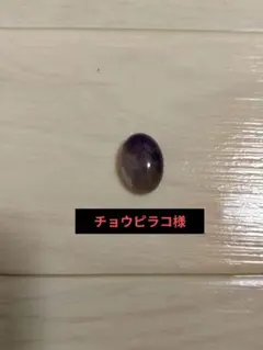 2025年最新】レインボー療法 パワーの人気アイテム - メルカリ