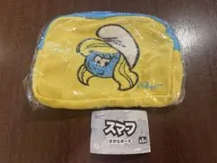 スマーフ さがらポーチ　ガチャのサムネイル