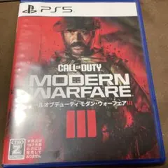 Call of Duty: Modern Warfare III PS5