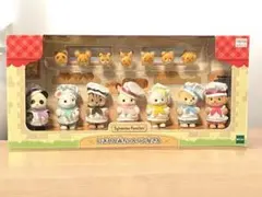 シルバニアファミリー　にぎやか赤ちゃんパン屋さん 赤ちゃんセット