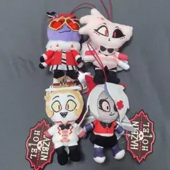 ハズビンホテル ラウンドワン おすわりマスコット まとめ売り