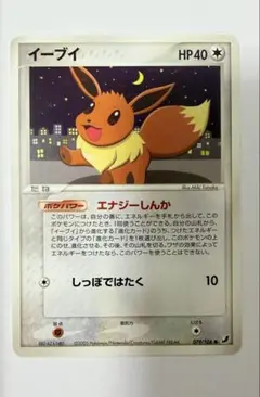 2026年最新】Pokemon Card Game シリーズ：PCG ポケモンカードゲームの