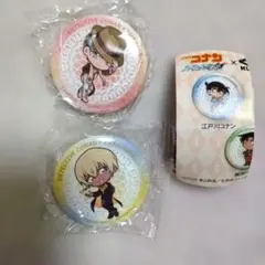 名探偵コナン　くら寿司　コラボ　缶バッジ　2個セット