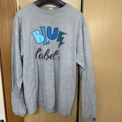 BLUE label 長袖tシャツ グレー