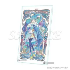 Go!プリンセスプリキュア トワイライト アクリルアートボード - メルカリ